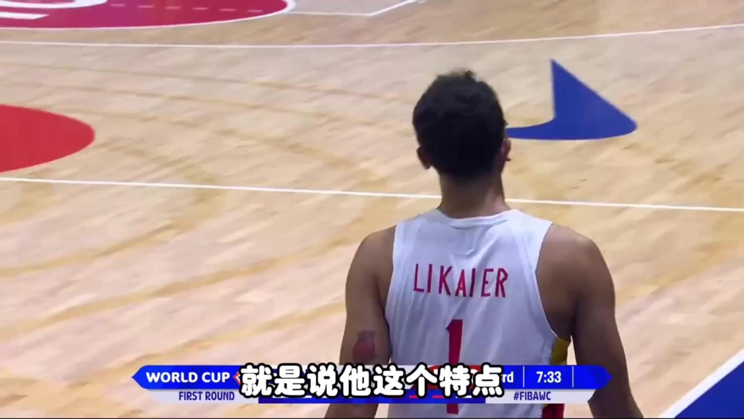 杨毅：李凯尔在中国队发挥的作用，顶不上他要的那么多钱